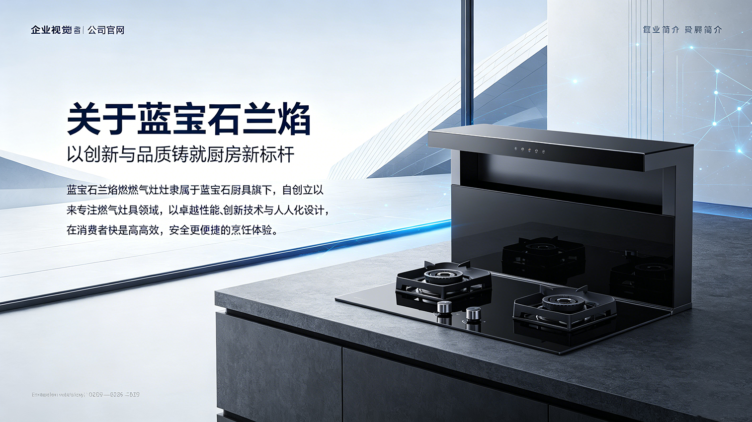 6a3b44e8996a3.png 高端皮具橱窗挂包架视频生成 (8).png